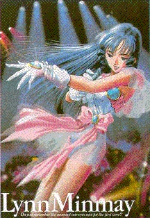 Lynn Minmei